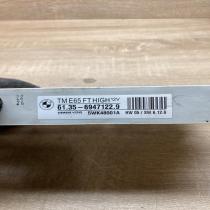 6947122 5WK48001A  Door control unit/module BMW 7 E65 E66