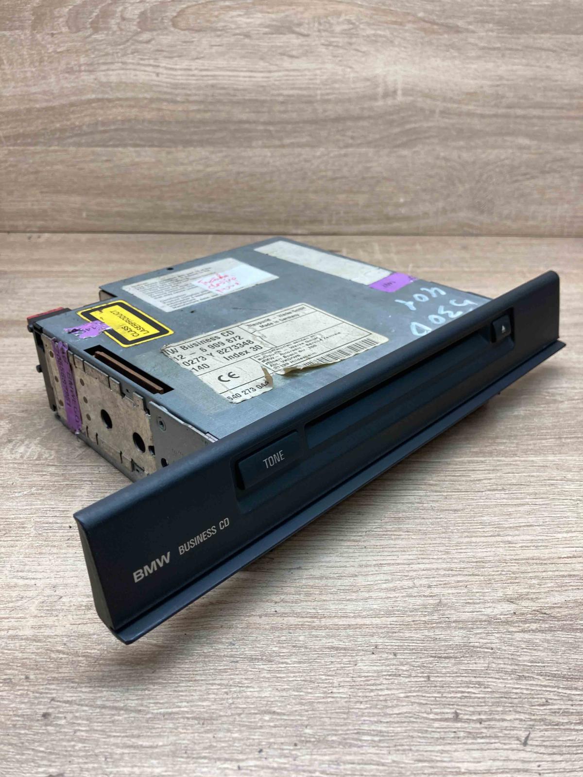 6909872 7640273042  Navigation unit CD/DVD player BMW 5 E39