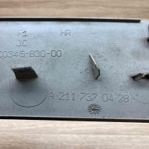 A2117370428 501C0346 830 00  Sun visor Mercedes-Benz E W211
