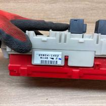 MR530918 20804 1402  Fuse module Mitsubishi Outlander