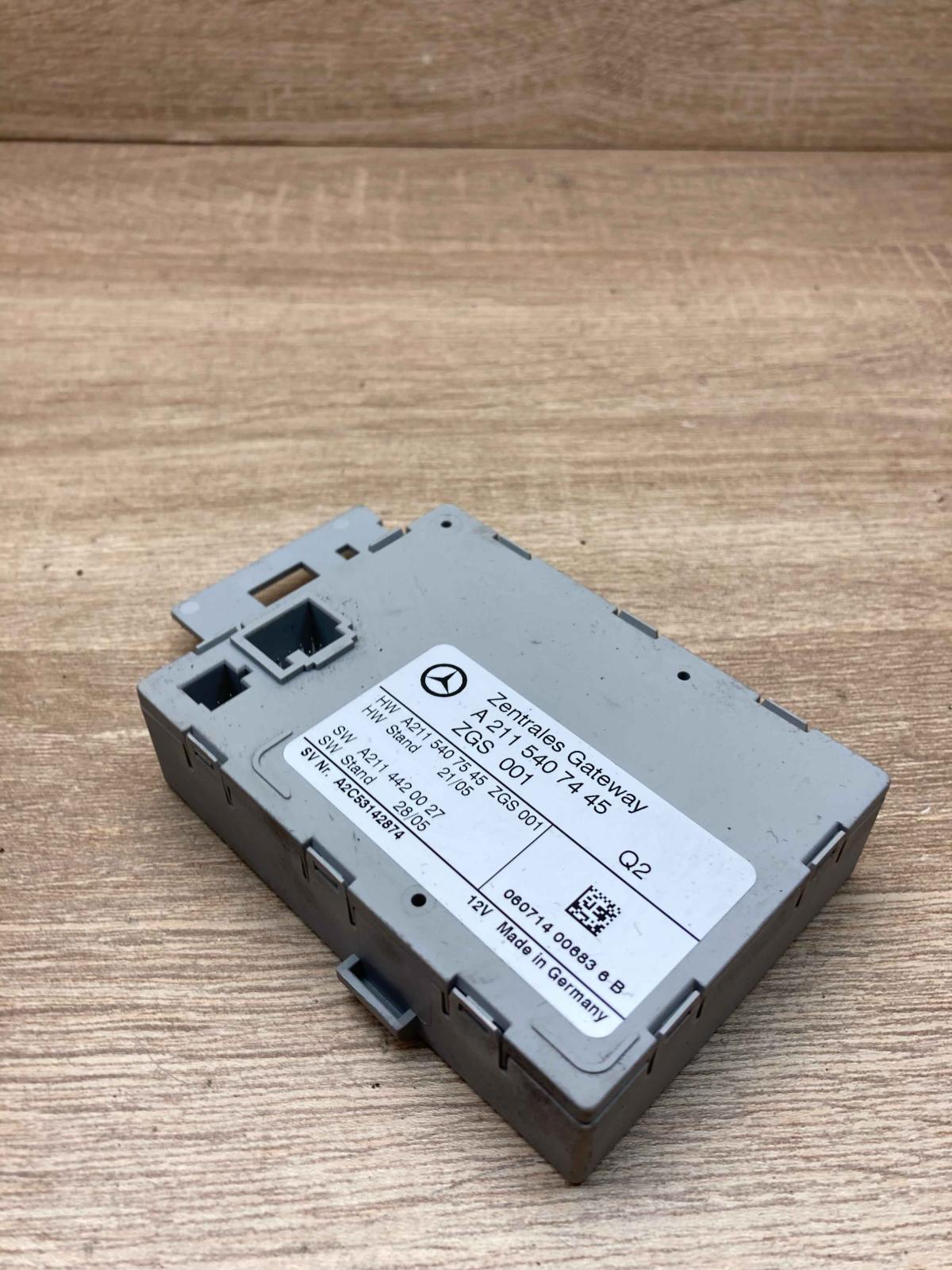 A2115407445 A2115407545 Used Gateway control module Mercedes-Benz E W211