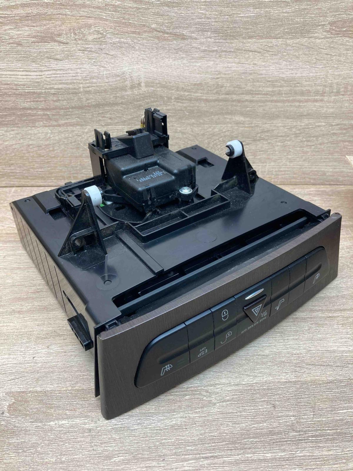 A2116800552 Custom Trim  Hazard light switch Mercedes-Benz E W211