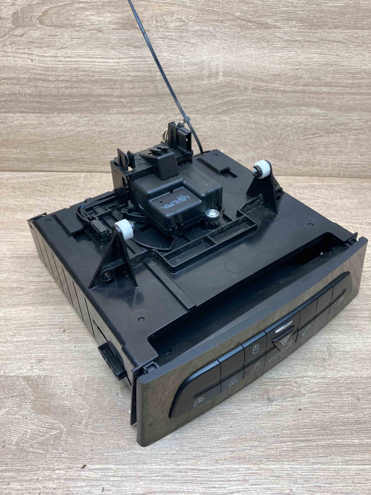 A2116803152   Hazard light switch Mercedes-Benz E W211