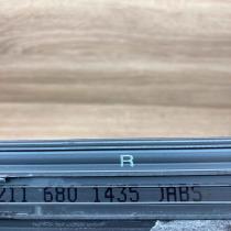 A2116801435  RH Front sill trim cover Mercedes-Benz E W211