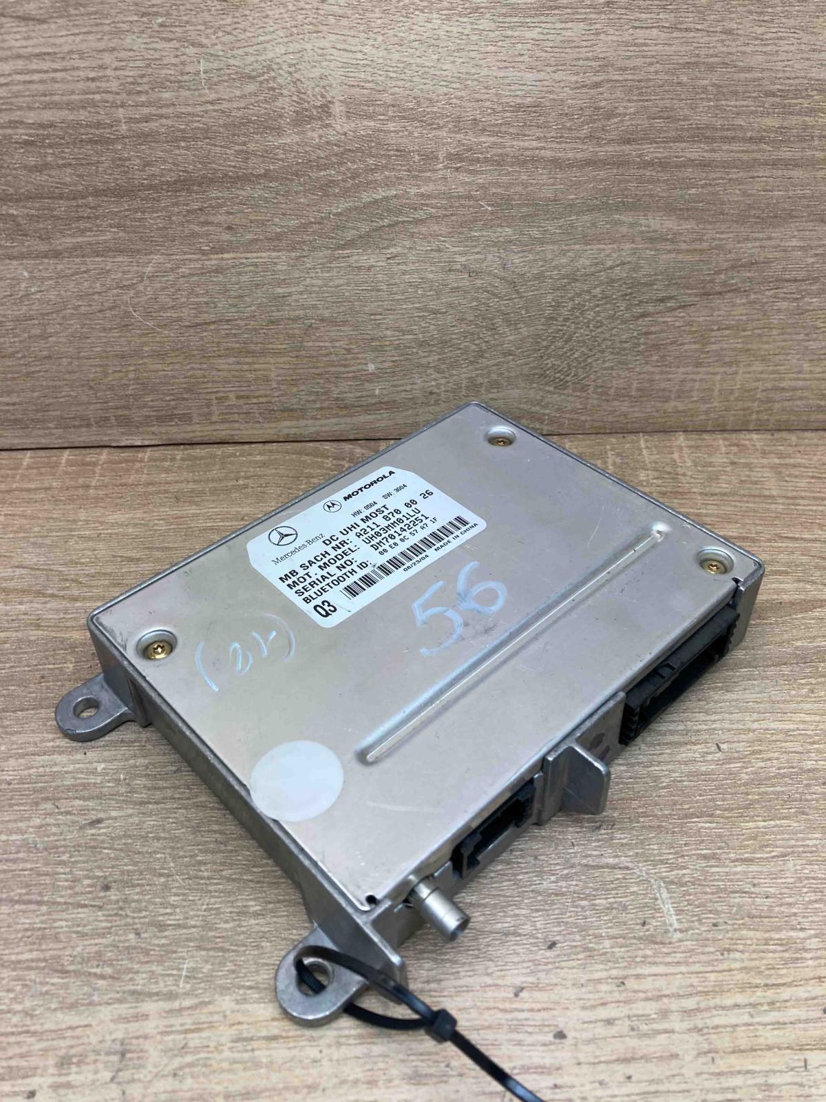A2118700026 Used  Bluetooth control unit module Mercedes-Benz E W211