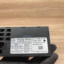 A2115402145 410213005002  Gateway control module Mercedes-Benz E W211