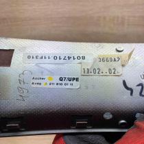 A2118100111 8014710 11F310  Ashtray trim (front) Mercedes-Benz E W211