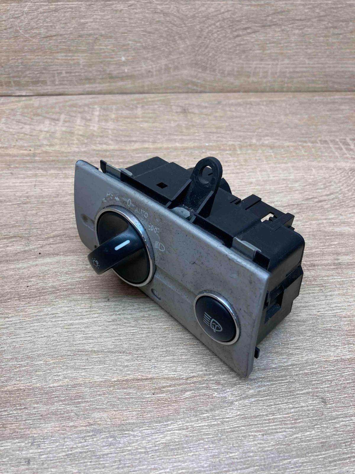 2115450104 04056003  Light switch Mercedes-Benz E W211