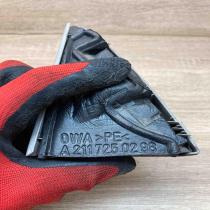 A2117250294   Front door speaker cover trim Mercedes-Benz E W211