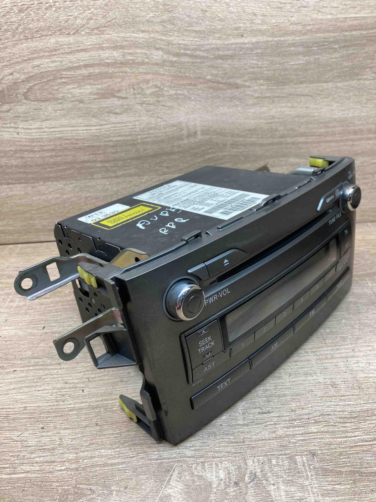 86120 02520   Radio/CD/DVD/GPS head unit Toyota Auris 150