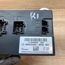 2115456632   Light module LCM Mercedes-Benz E W211