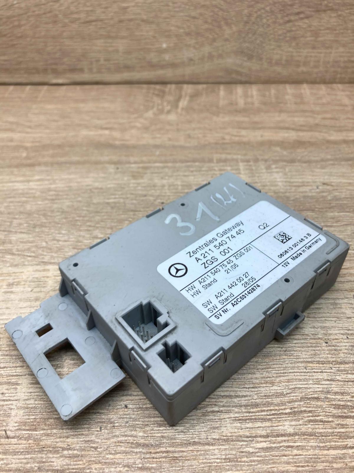A2115407445 A2115407545 Q2 Gateway control module Mercedes-Benz E W211