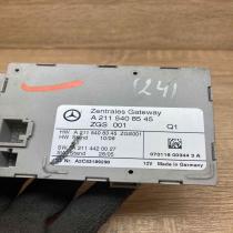 A2115408545 A2C53189290  Gateway control module Mercedes-Benz E W211