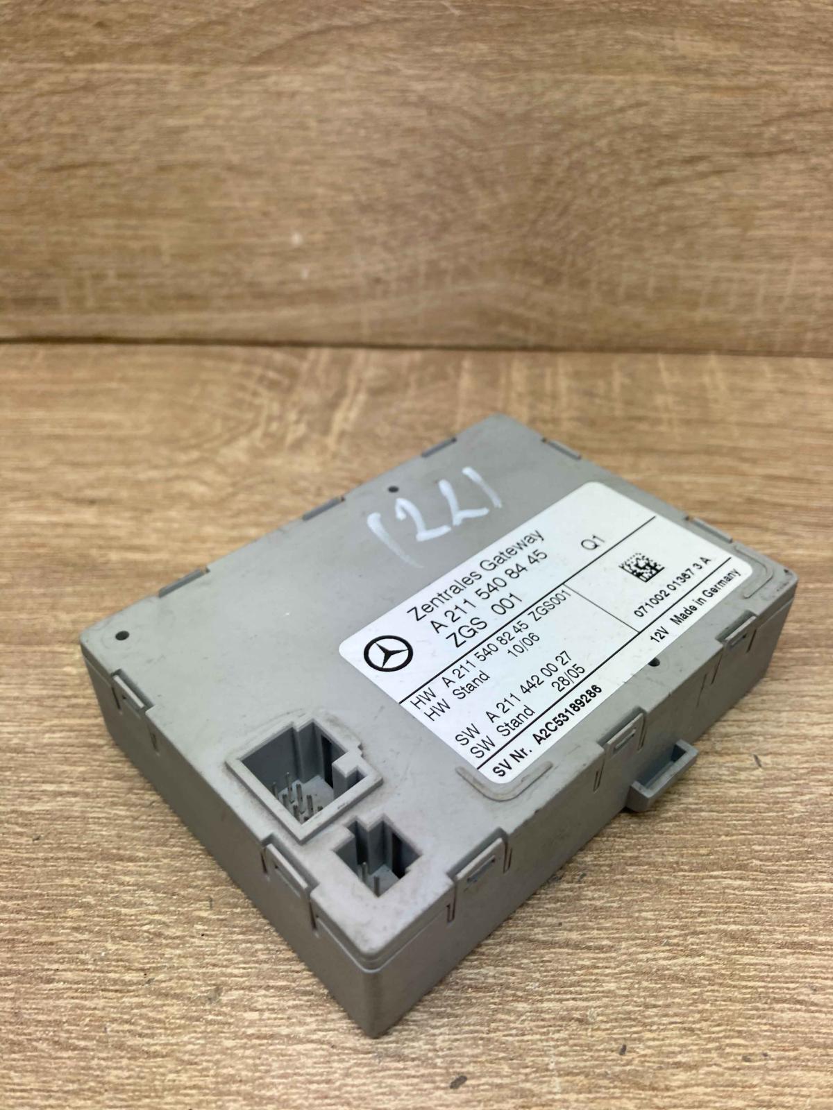A2115408445 A2115408245  Gateway control module Mercedes-Benz E W211