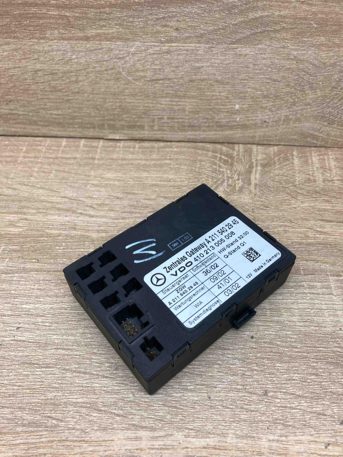 A2115402945 410213005008  Gateway control module Mercedes-Benz E W211