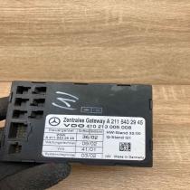 A2115402945 410213005008  Gateway control module Mercedes-Benz E W211