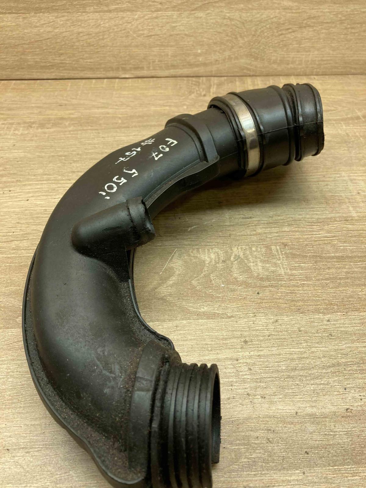 7577451 7577460  Air intake duct part BMW X5 E70