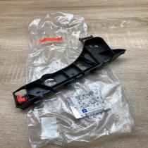13267761 13267763  Front bumper mounting bracket Opel Meriva B