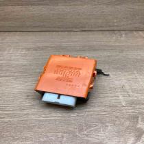 85970 47020 051500 4171  Central locking relay Toyota Prius (XW30)