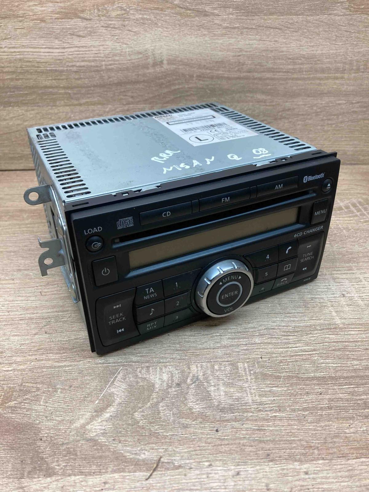 28185 JD40A   Radio/CD/DVD/GPS head unit Nissan Qashqai