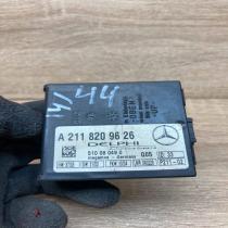 A2118209626 510080490  Alarm control unit/module Mercedes-Benz E W211