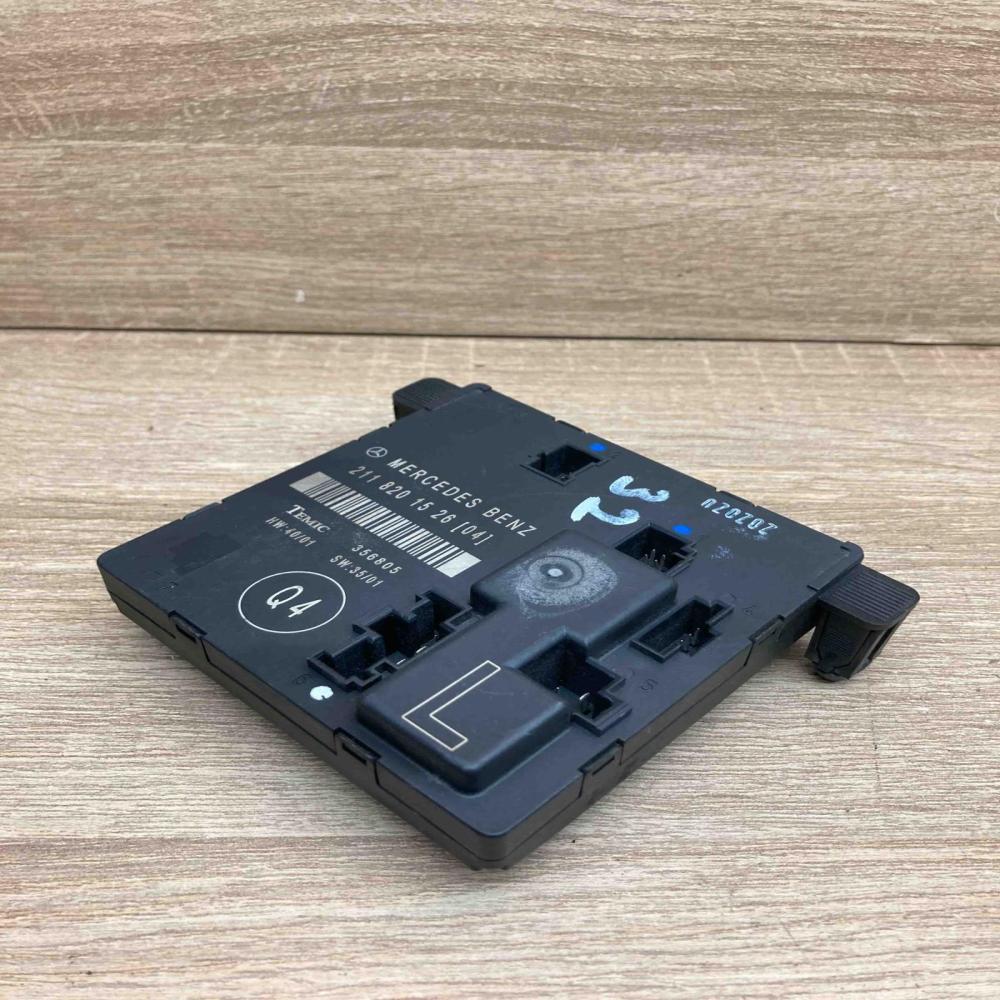 2118201526 256805 LH Door control unit/module Mercedes-Benz E W211