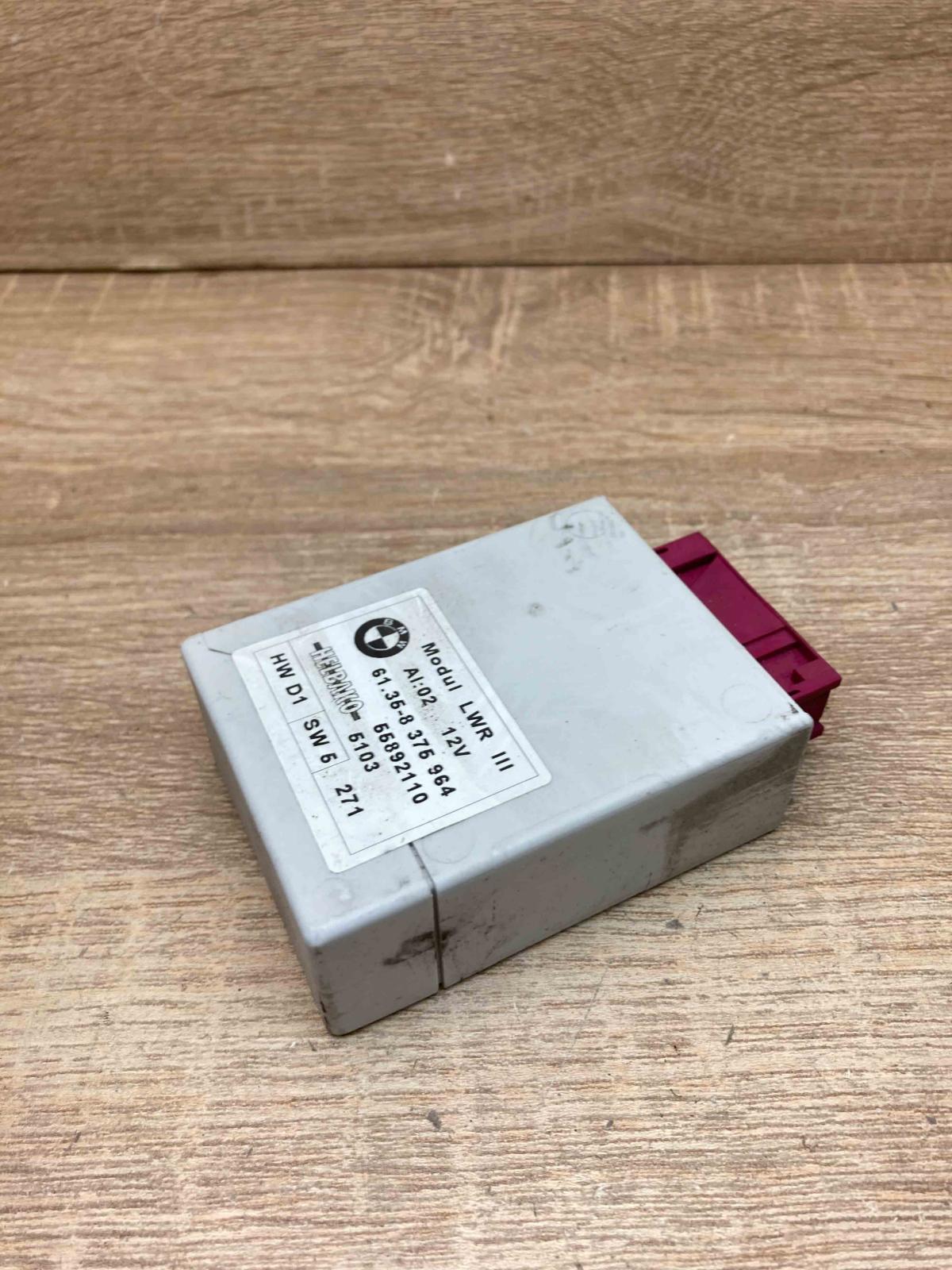 8375964 55892110 Used  Light module LCM BMW 5 E39