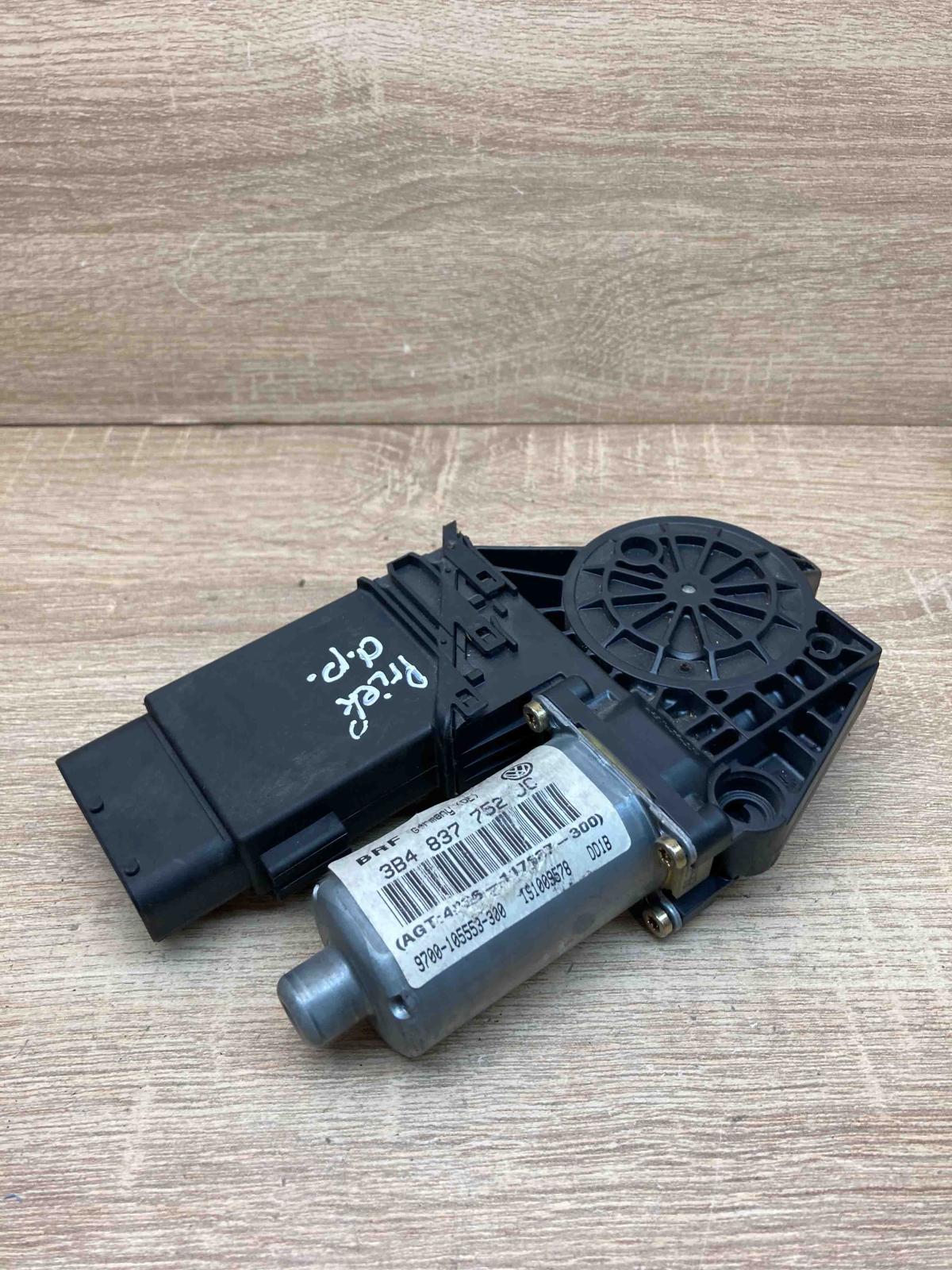 3B4837752JC   Front door window regulator motor Volkswagen PASSAT B5.5