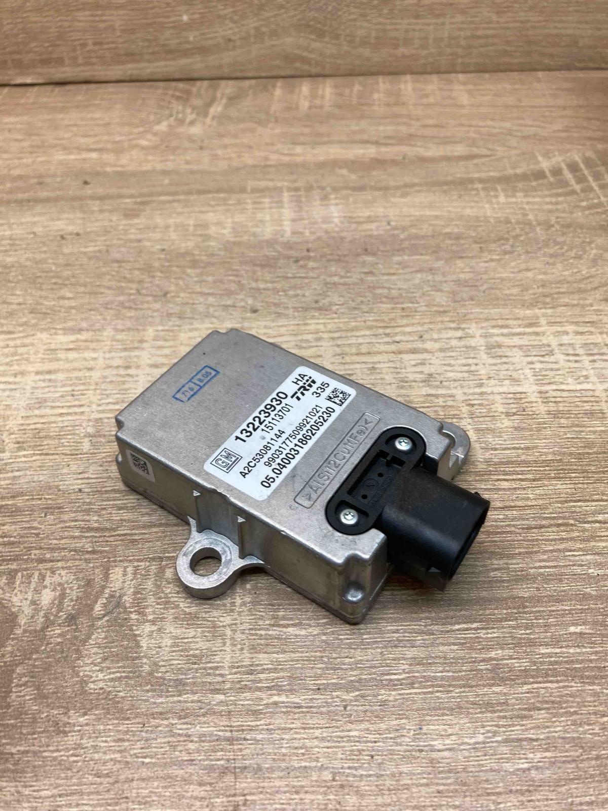 13223930 A2C53081144  ESP acceleration yaw rate sensor Opel Signum