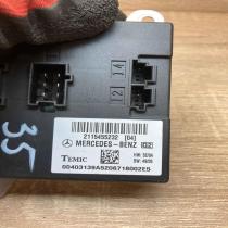 2115455232   Comfort/convenience module Mercedes-Benz E W211