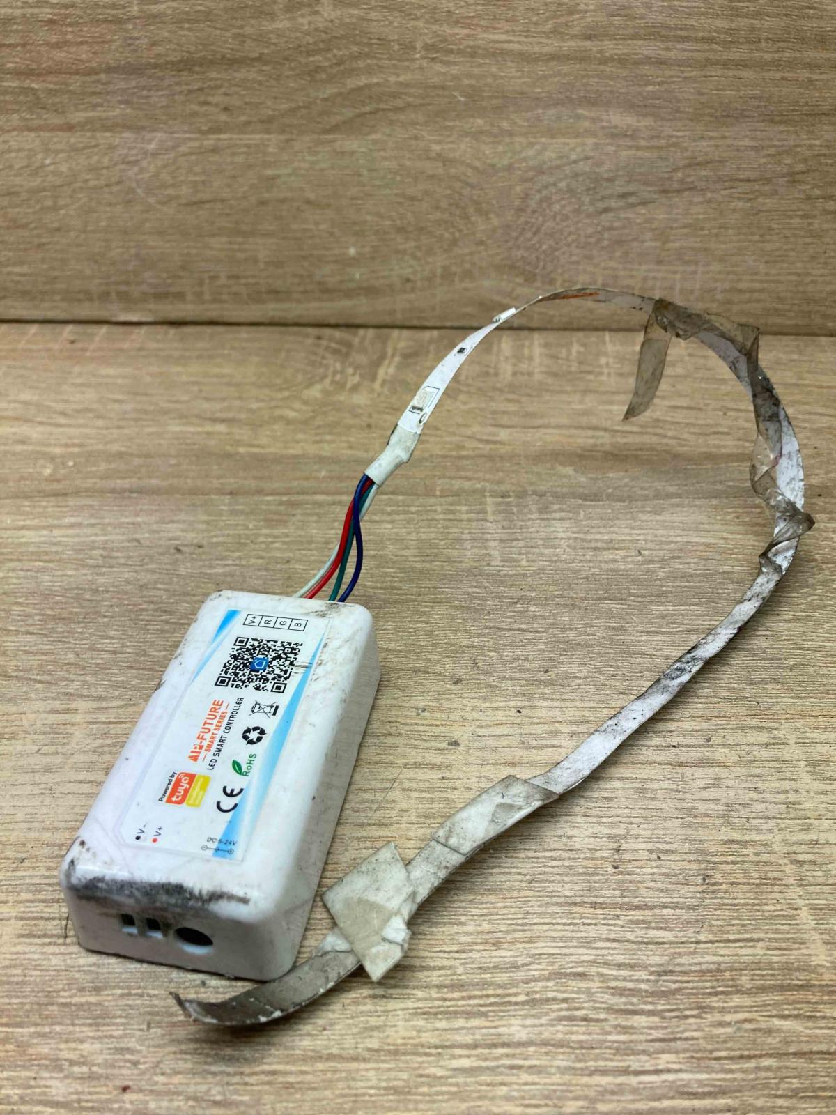 AP Future Led Smart Controller  Other control units/modules Mercedes-Benz E W210