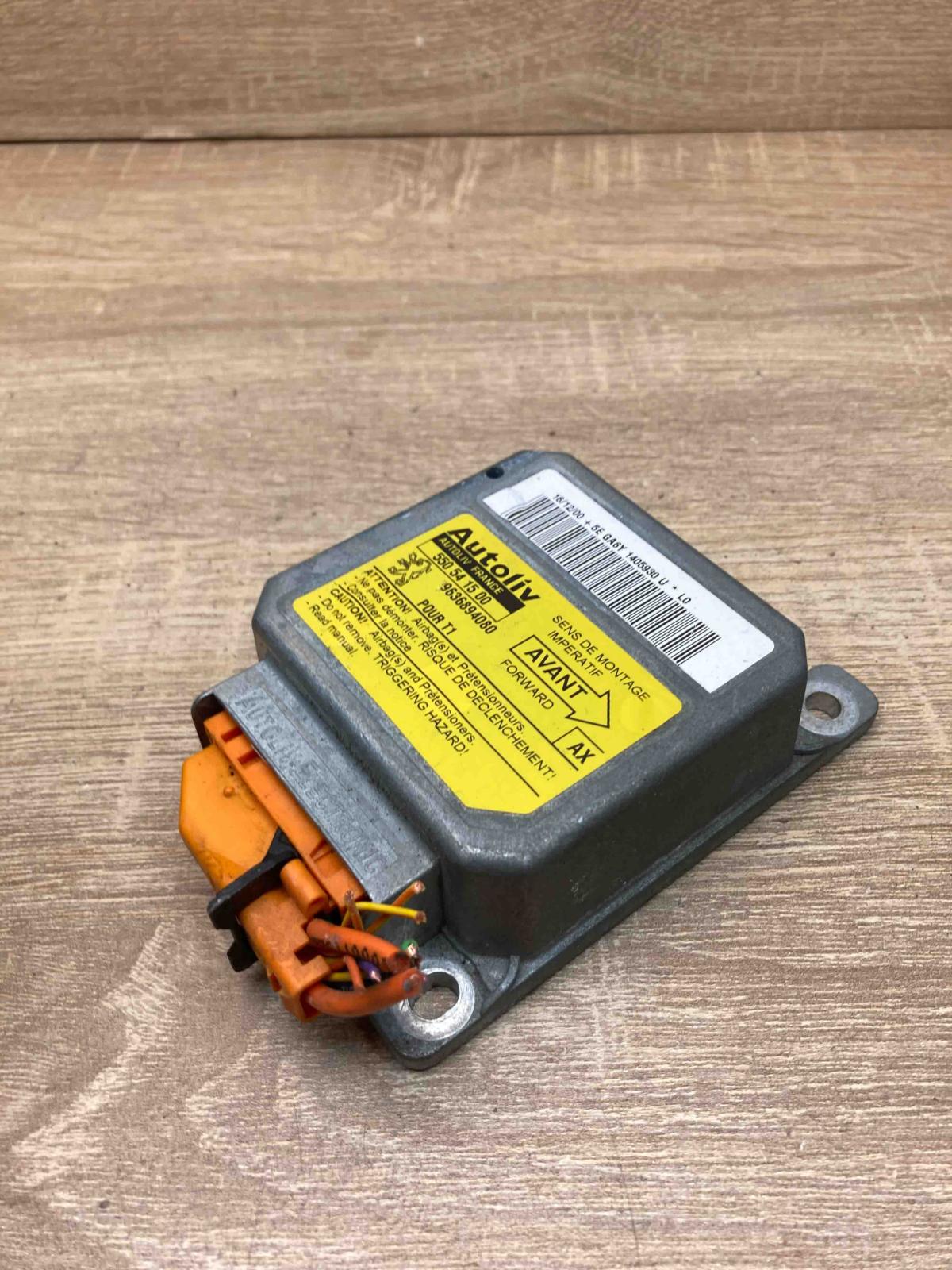 9636894080 550541500 With Plug Airbag control unit/module Peugeot 307
