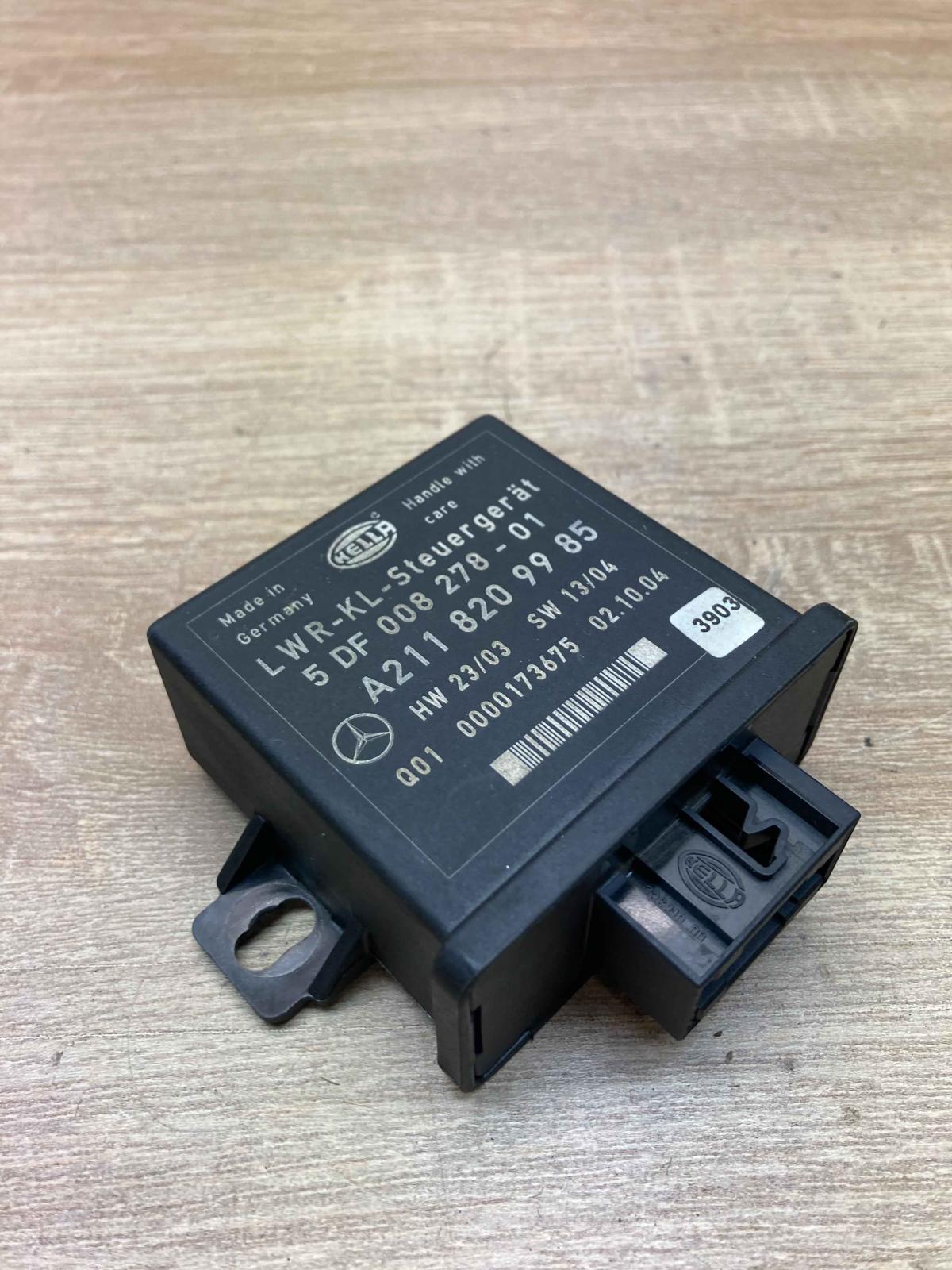 A2118209985 5DF008278  Light module LCM Mercedes-Benz E W211