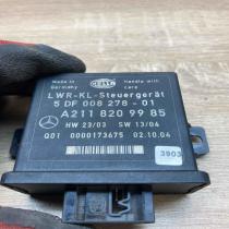 A2118209985 5DF008278  Light module LCM Mercedes-Benz E W211