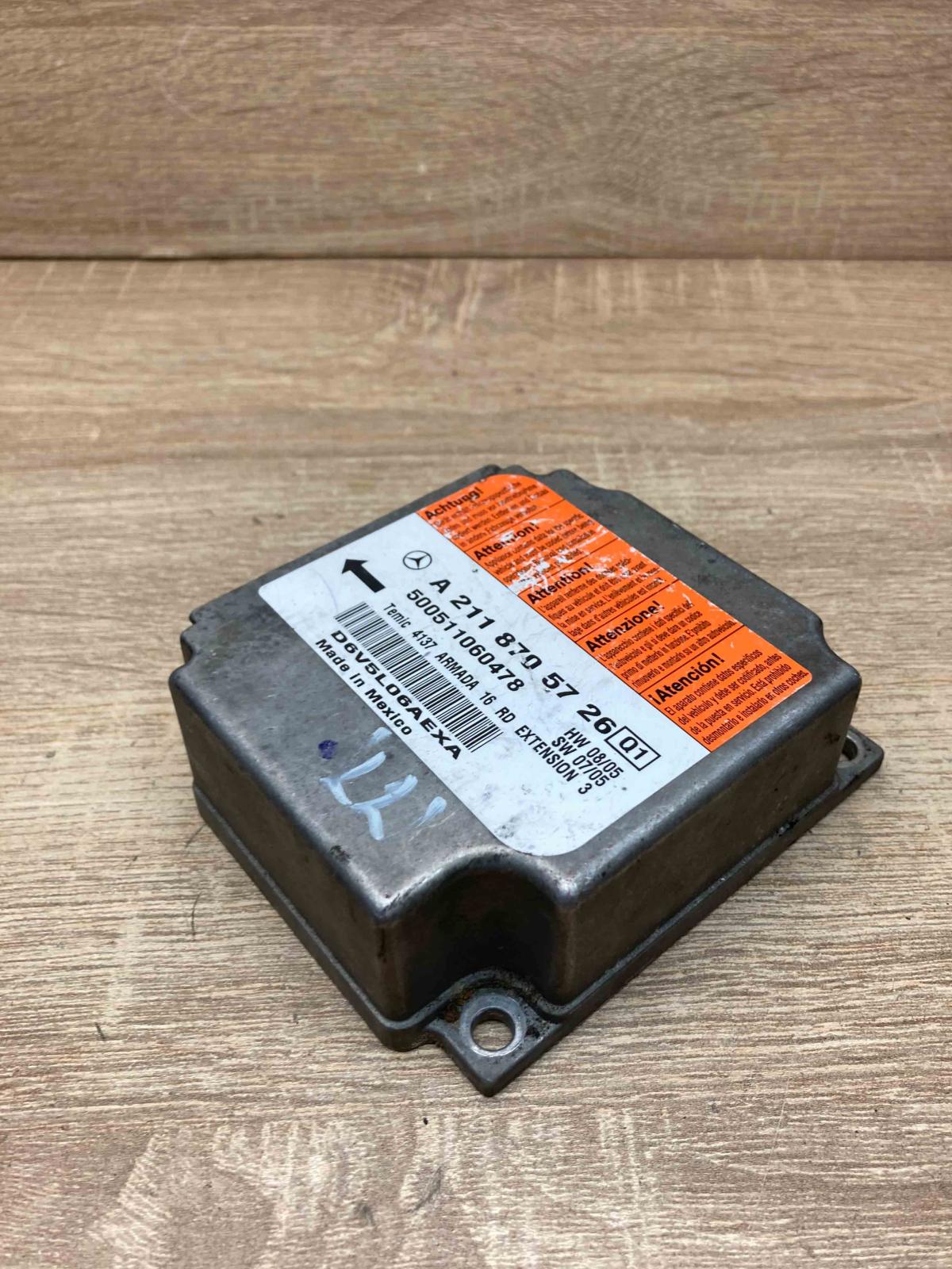 A2118705726 500511060478  Airbag control unit/module Mercedes-Benz E W211