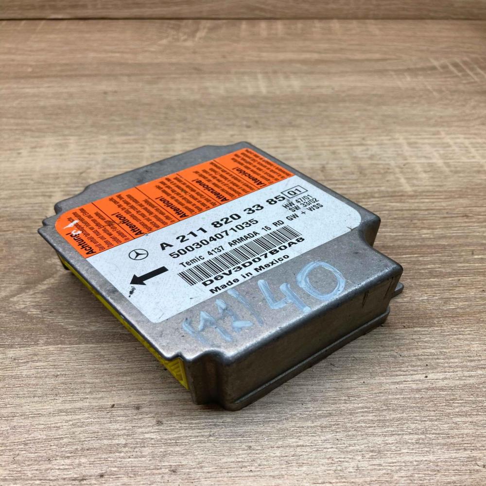 A2118203385 500304071035  Airbag control unit/module Mercedes-Benz E W211