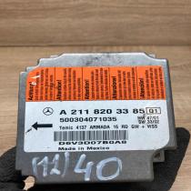 A2118203385 500304071035  Airbag control unit/module Mercedes-Benz E W211
