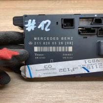 2118200326 356801 LH Door control unit/module Mercedes-Benz E W211