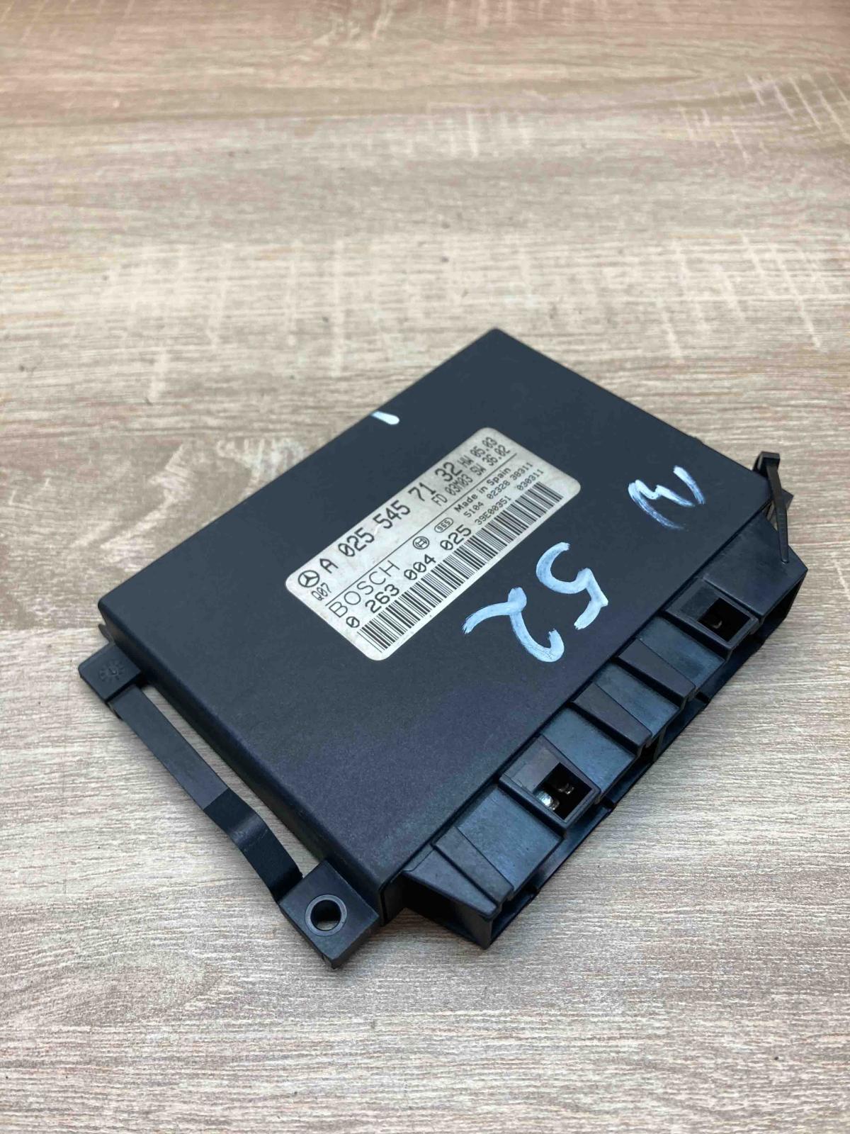 A0255457132 0263004025 Used  Parking PDC control unit/module Mercedes-Benz E W21