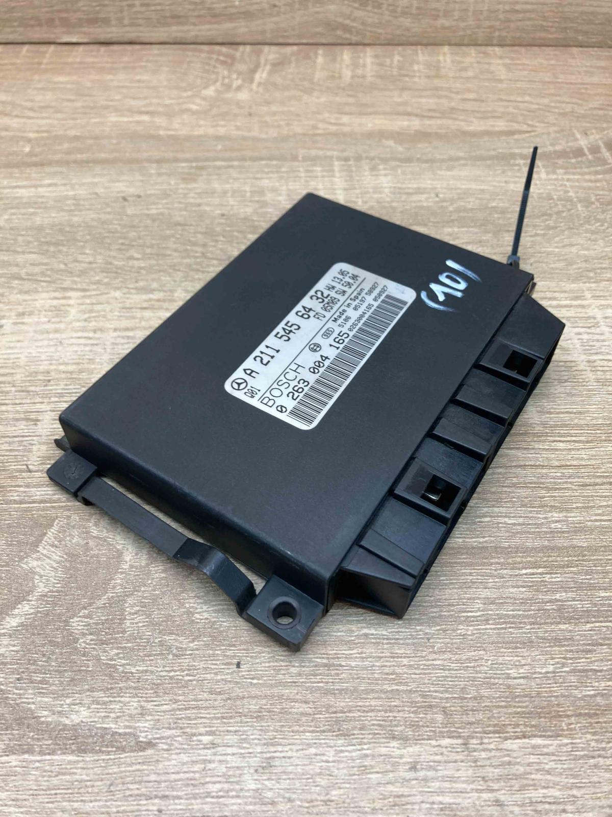 A2115456432 0263004165  Parking PDC control unit/module Mercedes-Benz E W211