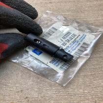 1286900 6633205  Other relay Opel Astra L