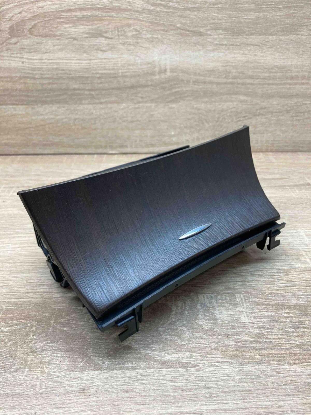 A2118101330 Custom Trim  Car ashtray Mercedes-Benz E W211