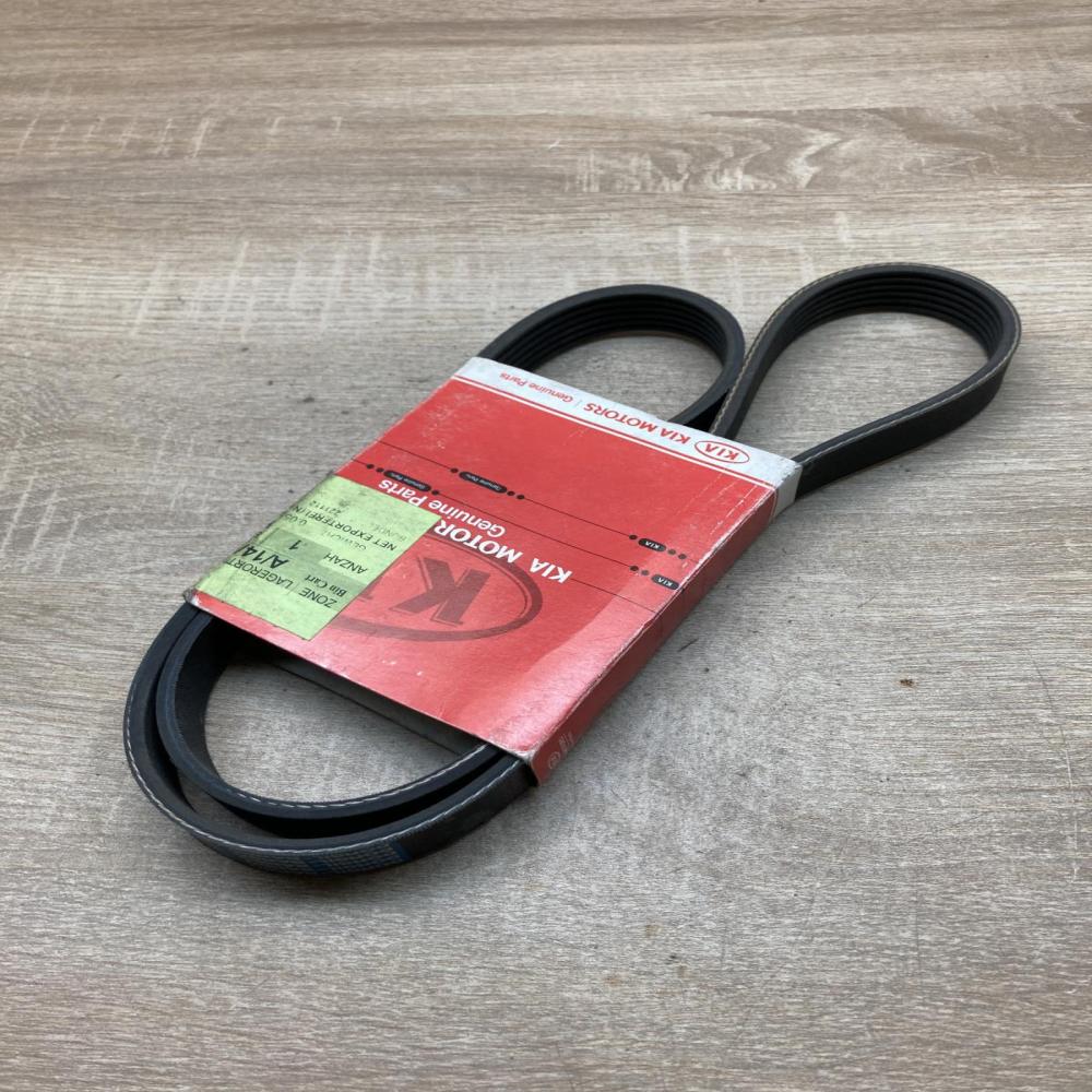97713 26300 9771326300  Alternator belt KIA Opirus
