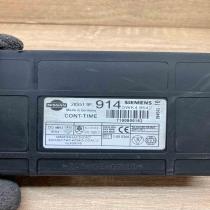 285519F914 5WK48542  Fuse module Nissan Primera