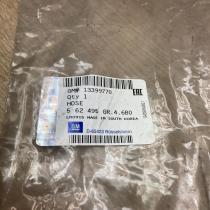 13399770   Brake line pipe/hose Opel Astra J