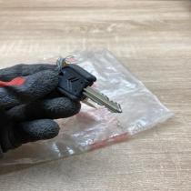 99 22864 Citroen key 9922864 Ignition key/card Citroen XM