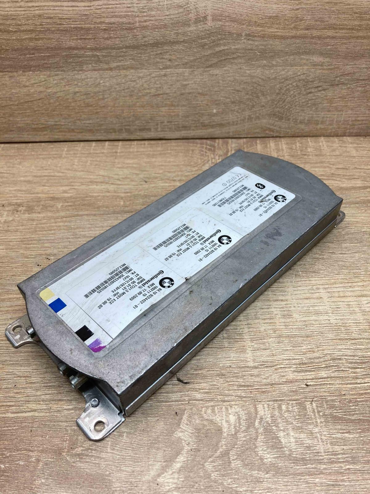 9224422 16921115  Bluetooth control unit module BMW 3 E90 E91