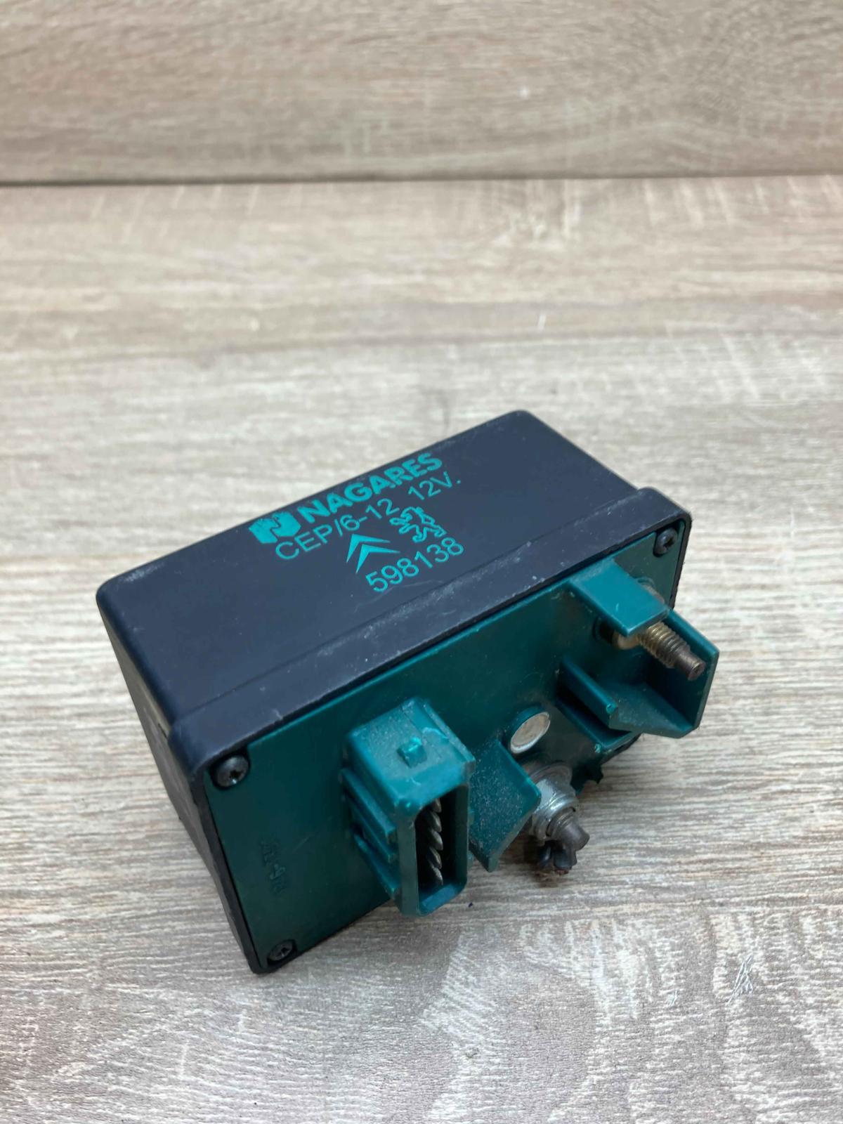 598138   Glow plug pre-heat relay Peugeot 607