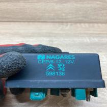 598138   Glow plug pre-heat relay Peugeot 607