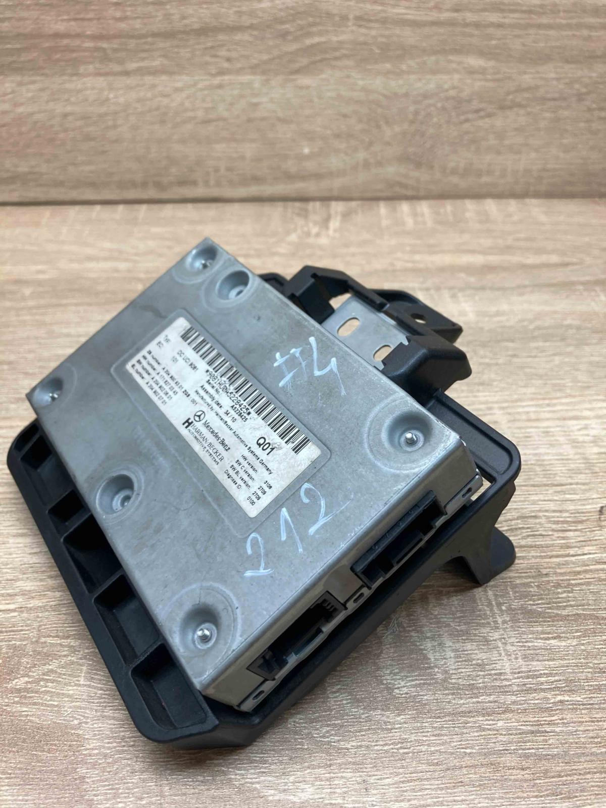 A2049009301 A1718270345  Head unit multimedia control Mercedes-Benz C W204